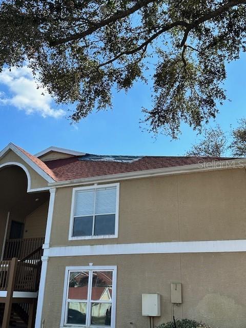 Photo 4 of 9481 HIGHLAND OAK DR #1512